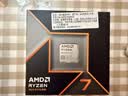 华硕TX GAMING B850M WIFI W主板+AMD 锐龙7  9700X CPU  主板+CPU套装 实拍图