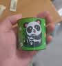 奕思瑞儿童益智玩具3-6岁百变魔方1-3岁熊猫3d立体几何变形积木生日礼物 实拍图