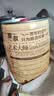 青岛啤酒【青岛一厂原浆】青岛原浆啤酒7天鲜活精酿13度1L*2瓶/4瓶 礼盒装 原浆 5L 1桶 实拍图