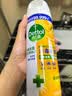 滴露（Dettol）消毒喷雾454ml床上杀菌喷雾除臭鞋子喷雾马桶消毒床单除菌柑橘 实拍图