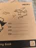 得力（deli）4本装120张A4胶装牛皮图画本单本30页幼儿园小学生美术绘画本画画本儿童涂鸦本学生开学文具 实拍图