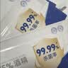 康华生物75%酒精消毒湿巾棉片250片独立小包装家用便携卫生湿纸巾 实拍图