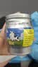 光合星球babycare【飞奔的奶牛】DHA宝宝儿童高钙A2牛乳奶片糖果零食 65g 实拍图