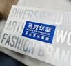 马克华菲初高中考试专用手表男女学生表日历静音防水国表男士腕表生日礼物 实拍图