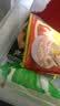 湾仔码头鲜美虾海参水饺400g24只食品速食面点饺子夜宵儿童早餐中秋送礼 实拍图