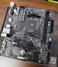 技嘉（GIGABYTE）主板CPU套装超耐久A520M K V2+锐龙5 5600 板U套装 实拍图