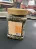 三只松鼠南瓜子仁400g罐装原味 新疆内蒙熟籽仁原味坚果炒货零食 实拍图