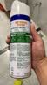 滴露（Dettol）消毒喷雾454ml床上杀菌喷雾除臭鞋子喷雾马桶消毒床单除菌柑橘 实拍图