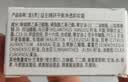 瑷尔博士【于适同款】蓝胖子卸妆膏温和卸妆清洁保湿敏肌卸妆霜体验装20g 实拍图