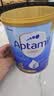 爱他美（Aptamil）金装澳洲版 儿童配方奶粉 4段(24个月以上) 900g 澳洲金装 实拍图
