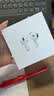 Apple/苹果 AirPods 4 搭配USB-C充电盒 蓝牙耳机 适用iPhone/iPad/Mac 四代MXP63CH/A 实拍图