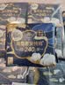 高洁丝海岛奢宠纯棉卫生巾240mm72片日用姨妈巾京东自营旗舰轻薄透气 实拍图