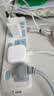 Apple/苹果 40W type-c快充充电器 苹果usb-c原装充电头 旗舰店新款苹果iPhone 17 Pro Max充电器 实拍图