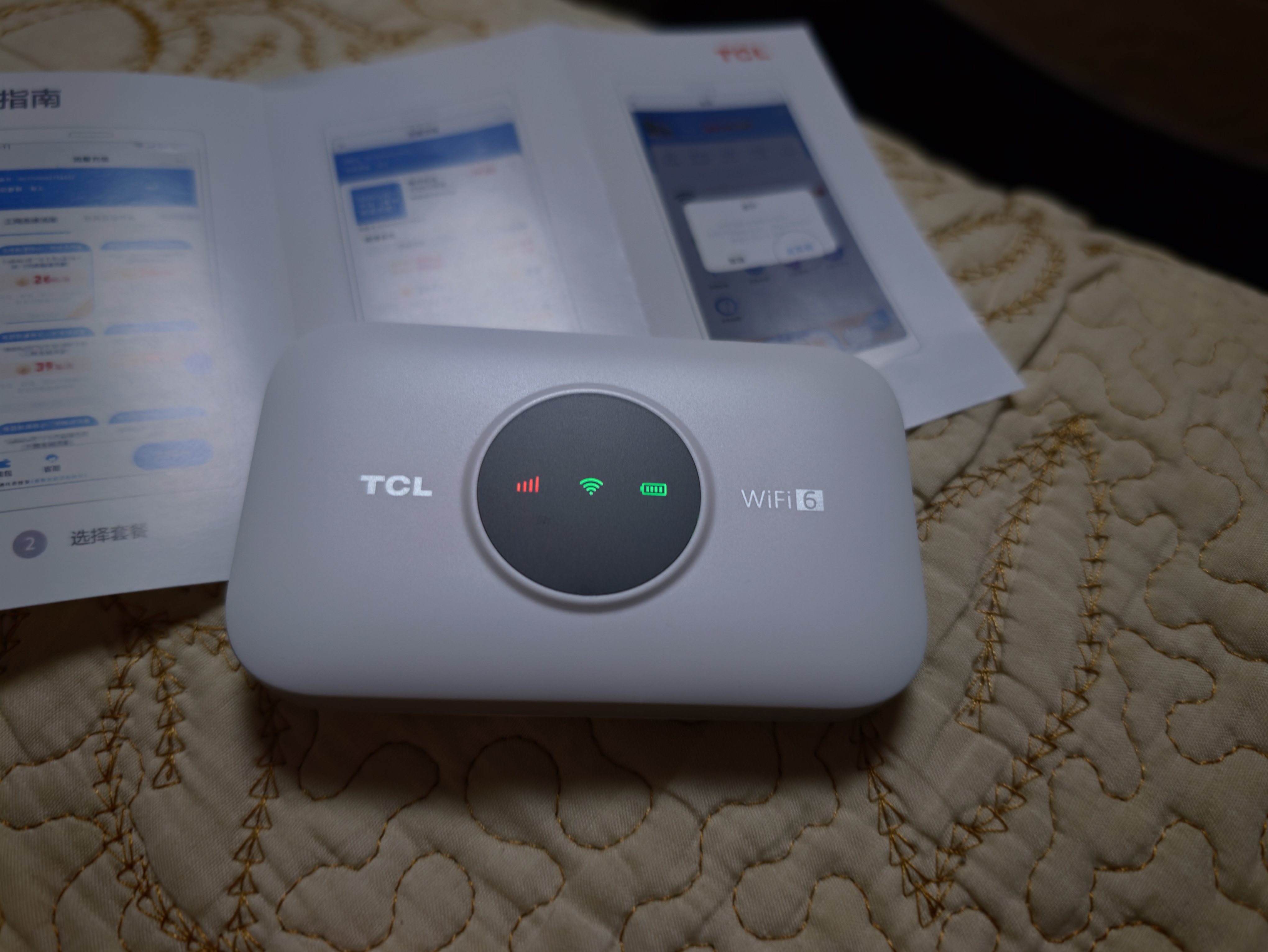 TCL随身wifi2026新款全国通用可移动便携式热点免插卡无线网wi-fi6无限制大流量车载4G路由器5GXY15B 【升级充电款】3000毫安大电池 足额不虚标月享1500G流量 实拍图