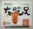 粮悦（LIRAY）大吃兄糯米锅巴原味400g办公室休闲零食小吃特产中秋礼盒送礼团购 实拍图