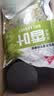 川珍桂皮130g【配料干净】广西去皮肉桂烟桂炖烧卤肉料火锅底料香辛料 实拍图