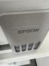 爱普生（EPSON）【6代新品】L3351墨仓式彩色打印机 微信打印/无线连接 家用AI学习打印机（打印、复印、扫描） 实拍图