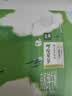 伊利金典4.0g乳蛋白限定牧场呼伦贝尔有机奶250ml*10盒中秋礼品礼盒装 实拍图