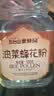 五台山蜜蜂园油菜蜂花粉500克 油菜花粉食用未破壁 非破壁油菜花粉 实拍图