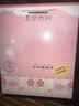 姬欲跳蛋情趣用品成人女性夫妻床上助爱工具女生趣味小玩具专用自慰器 实拍图