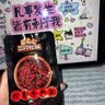 三只松鼠巨型零食大礼包30袋3173g超6斤礼物坚果休闲零食节日团购中秋送礼 实拍图