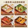 京迭食品级不锈钢保鲜盒带盖子方盘冰箱收纳盒蒸鱼烤鱼盘烧烤凉菜盘 小号 带盖 (13.5*10.5*5cm) 3个装 实拍图