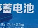 AC德科汽车电瓶启停蓄电池AGM系列原厂品质 AGM80/昂科威/GL8/CT4/科鲁兹/开拓者 实拍图