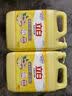 立白生姜大桶洗洁精2.5kg去腥去油洗A类食品用碗液洗洁灵洗涤灵洗涤剂 实拍图
