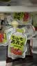 七小七山药煮苹果四神汤养养水*1包（10袋）宝宝儿童饮料健康果汁饮品 实拍图