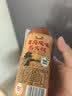 喜旺青岛风味老火腿400g腱子肉火腿猪肉肠方便即食山东特产老式火腿 实拍图