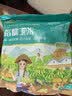 华田禾邦【26年头茬】云南拇指玉米2斤(16-22根) 儿童甜糯小拇指玉米棒 实拍图