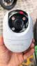 萤石 C8C 500万摄像头 无线WiFi 室外双云台360° 防水防尘监控 手机远程 人形检测 全彩夜视 实拍图