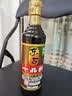 东古 一品鲜酱油【特级生抽】550ml 酿造酱油 原浆生抽味极鲜 实拍图