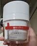 薇诺娜第二代舒敏保湿特护滋润霜50g补水乳液面霜中秋节礼物 实拍图