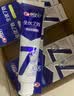 佳洁士抗糖酸清新防蛀海洋薄荷含氟牙膏160g京东自营 实拍图