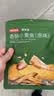 京东京造香酥小黄鱼100g 即食下酒海鲜黄鱼酥小鱼干鱼仔高蛋白零食 实拍图