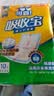 可靠（COCO）吸收宝成人护理垫XL10片(60*90cm)舒适防漏老年人隔尿垫产褥床垫 实拍图