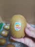 佳沛（zespri）新西兰金奇异果10粒巨大果146-175g猕猴桃中秋节礼品送水果礼盒 实拍图