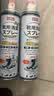巨奇（JUQI）鞋子除臭杀菌喷雾360ml*3鞋子除臭剂银离子消毒杀菌鞋柜防臭脚气 实拍图
