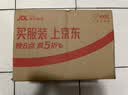春光食品 海南特产 纯椰子粉400g 生椰拿铁 咖啡伴侣无添加 早餐椰奶 实拍图