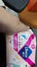 薇尔【优于新国标】量大防漏PLUS蓬蓬吸卫生巾姨妈巾护垫日用夜用套装 爆款日夜62片 实拍图
