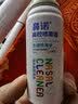 鼻诺（BiNuo）生理盐水鼻腔喷雾洗鼻器儿童鼻炎海盐水喷鼻洗鼻器50ml 实拍图