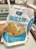 君乐宝涨芝士啦芝士口味180g*12壶低温生鲜 奶酪风味酸牛奶 实拍图