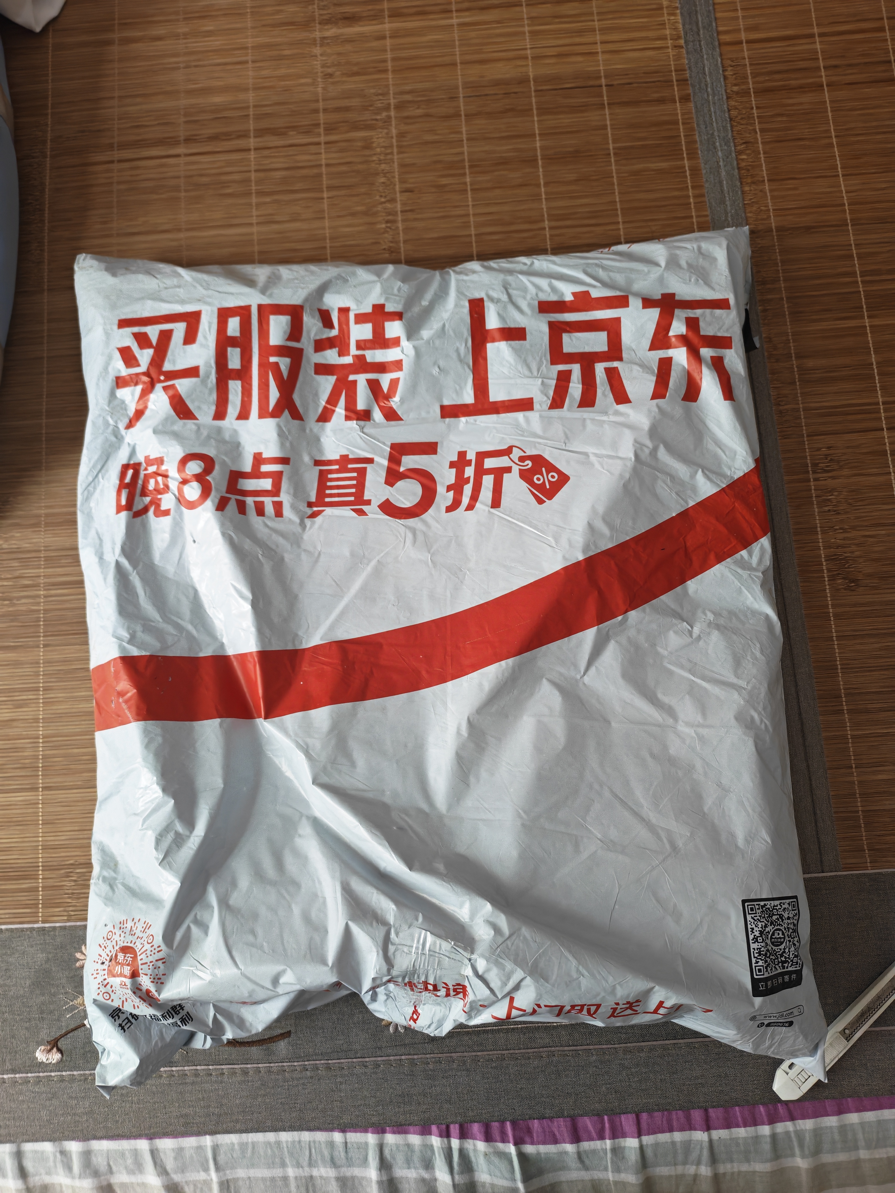 波斯丹顿（BOSTANTEN）逐光双肩包男女学生书包潮流旅游背包大容量17.3寸笔记本电脑包 实拍图
