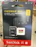 Sandisk闪迪1TB TF(MicroSD)内存卡4K极速金卡A2 V30 U3兼容大疆Pocket3/4P/Action 6运动相机/无人机存储卡 实拍图
