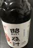 铃鹿 日式 0脂肪照烧汁  日本料理酱汁 照烧鸡腿照烧猪排调味料 500ml 实拍图