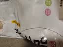龙大肉食 猪五花肉块净重4斤 冷冻带皮五花肉 烧烤肉食材 出口日本级 猪肉 实拍图