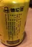 德伦堡/Derenburg巴伐利亚风德式小麦精酿啤酒整箱罐装中秋送礼 12°P德式小金罐4.1%vol 330mL 12罐 实拍图