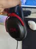 极度未知（HYPERX）Cloud Ⅲ 飓风3有线黑红 Hear360音效 53mm驱动单元电竞头戴式游戏耳机 适配三角洲行动影之刃零 实拍图
