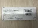 uni三菱 uni-ball UM-100蓝黑色中性笔高颜值0.5mm签字笔商务学生考试专用水笔水性笔套装 10支 实拍图